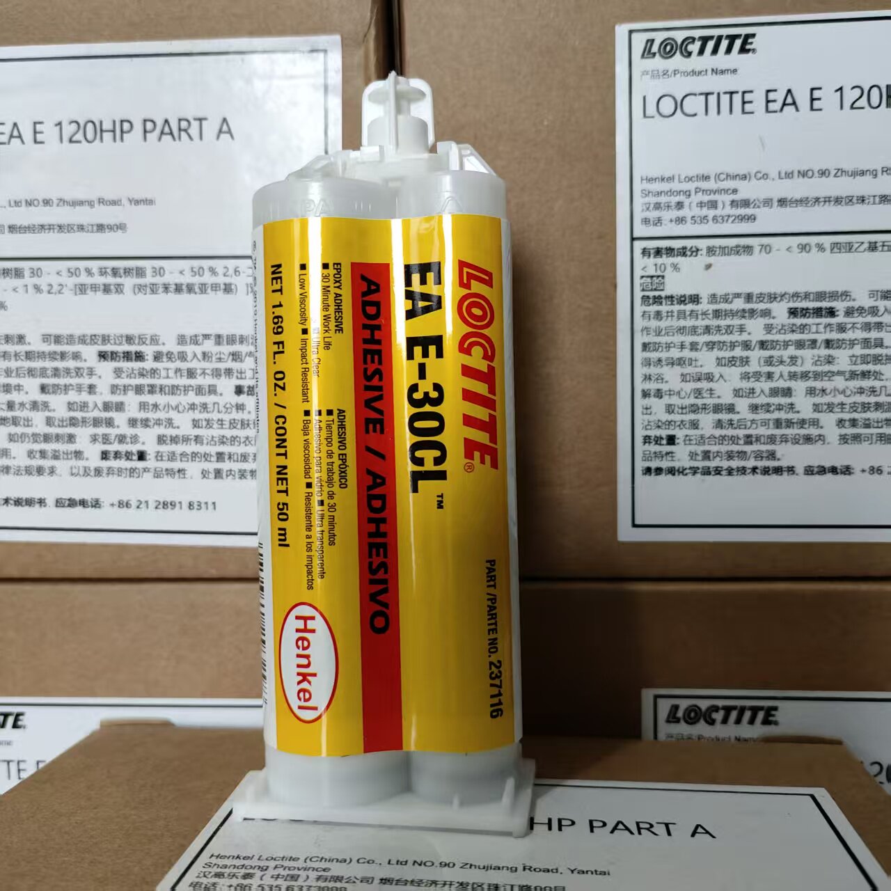 Adesivo Epossidico Loctite E-1 - Woodworking Resin recensione e prezzo