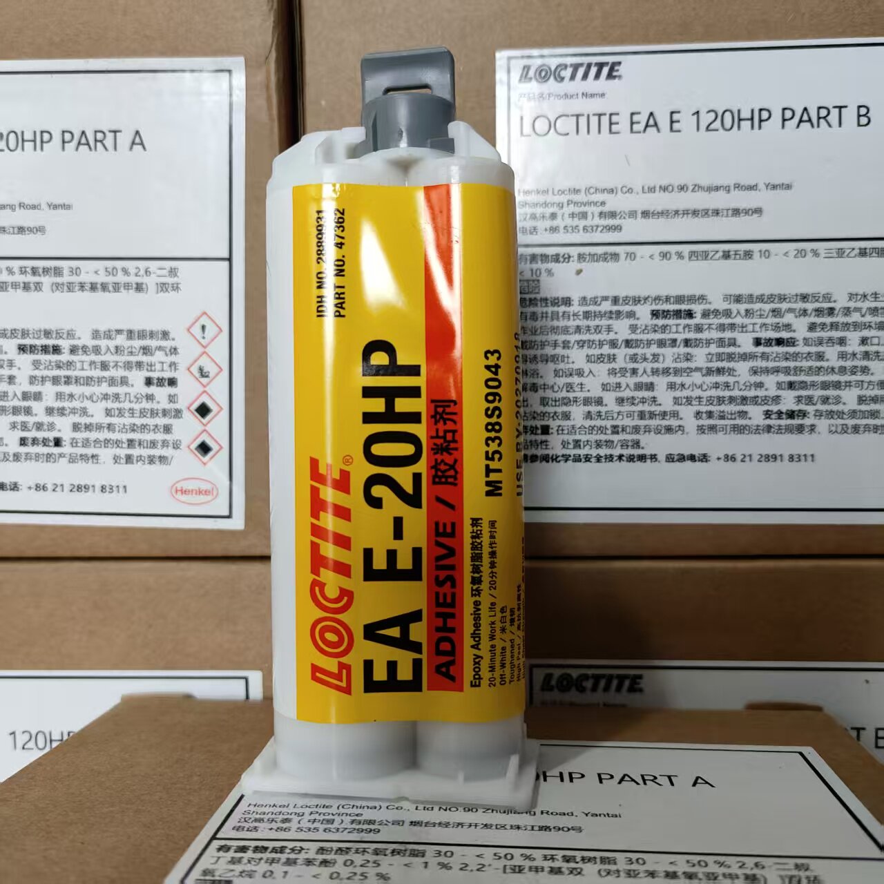 Adesivo Epossidico Loctite E-1 - Woodworking Resin recensione e prezzo